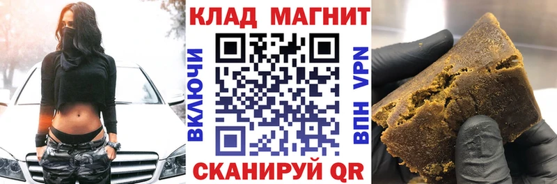 Цена Кондрово Конопля  Кокаин  Alpha-PVP  Мефедрон  ГАШИШ 