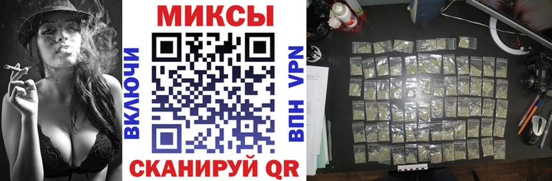 Бутират BDO  как найти наркотики  Кондрово 