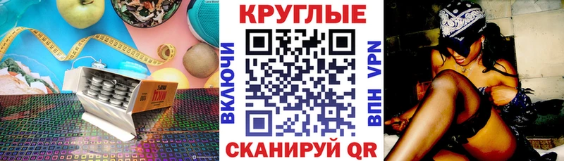Ecstasy 99%  Кондрово 