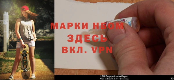 Альфа ПВП Беломорск