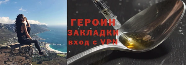Альфа ПВП Беломорск