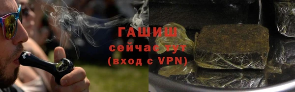 Альфа ПВП Беломорск