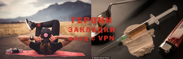 Альфа ПВП Беломорск