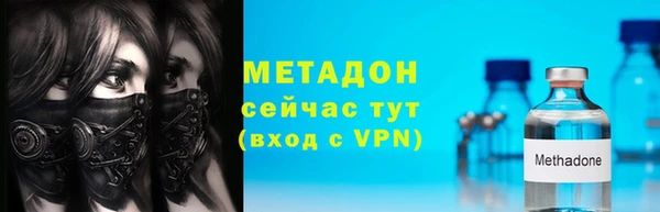 Альфа ПВП Беломорск