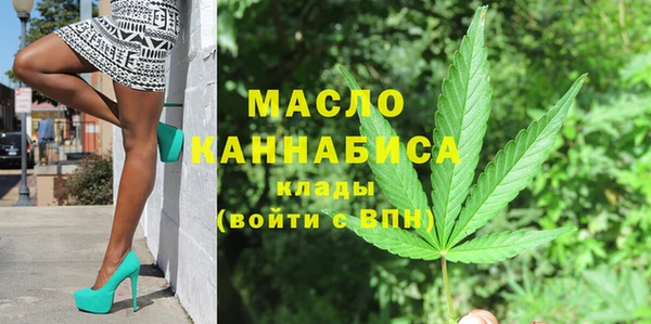 кристаллы Белоозёрский
