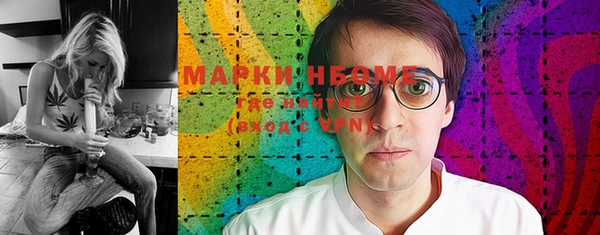 Альфа ПВП Беломорск
