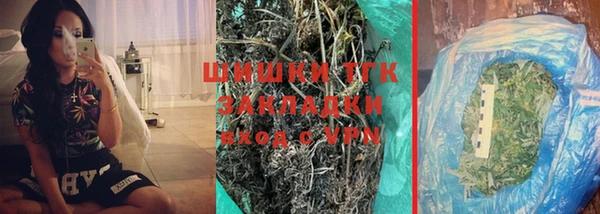 Альфа ПВП Беломорск