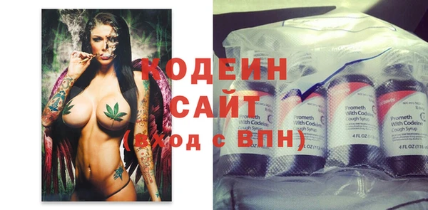 Альфа ПВП Беломорск
