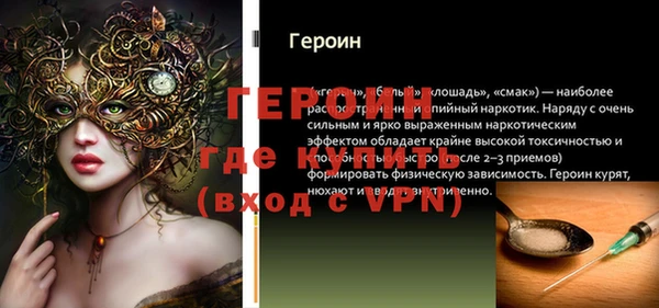 Альфа ПВП Беломорск