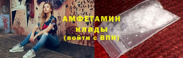 Альфа ПВП Беломорск