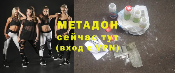 Альфа ПВП Беломорск