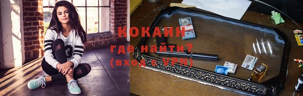 Альфа ПВП Беломорск