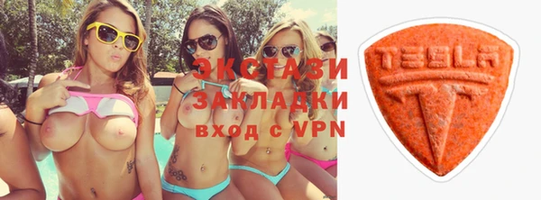 Альфа ПВП Беломорск