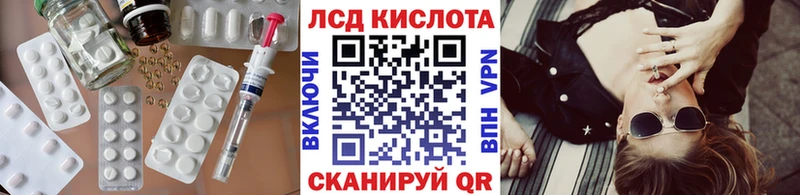 ЛСД экстази ecstasy  где найти наркотики  Кондрово 