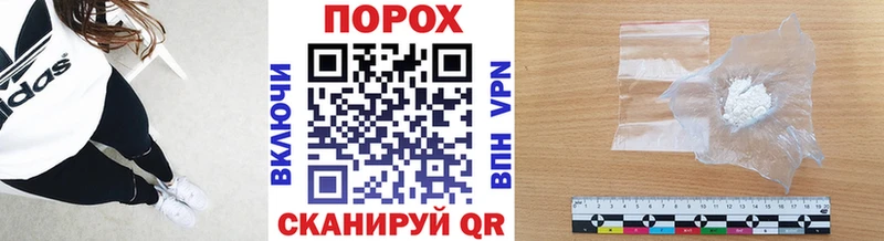 Первитин Декстрометамфетамин 99.9%  Кондрово 